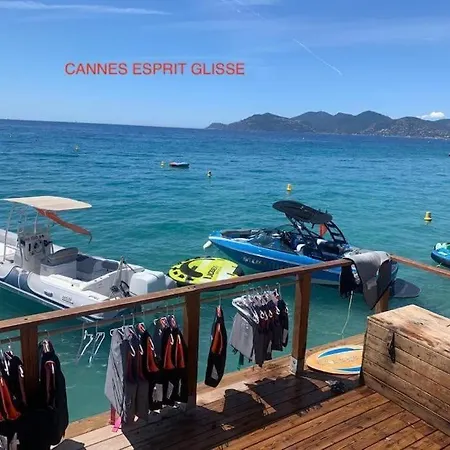 Pepite A Apartmán Cannes